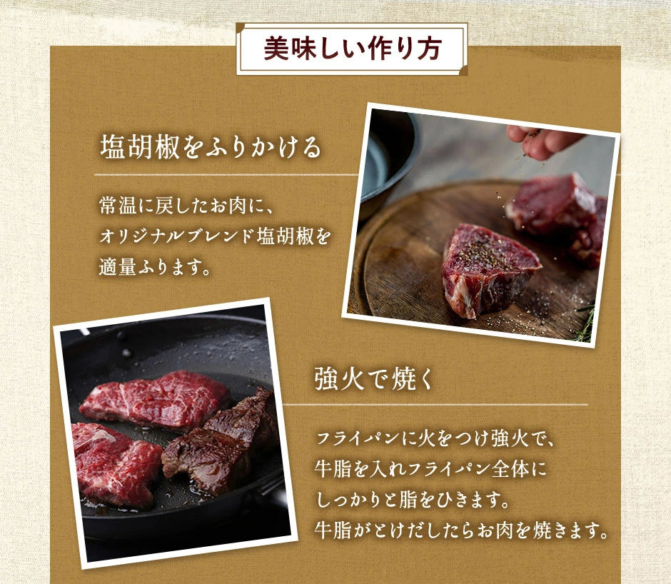 黒毛和牛 A5 ザブトン ステーキ 400g (200g×2枚)【化粧箱】冷凍便 ステーキ肉 ステーキセット ステーキギフト ギフト肉 国産牛 ブランド牛 雌牛 高級部位 高級肉 BBQ 銀座 誕生日 プレゼント 贈り物 母の日 父の日 敬老の日 のし対応 御祝 内祝 御礼 御年賀 御中元 御歳暮