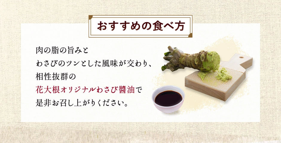 黒毛和牛 A5 ミスジ ステーキ 400g (200g×2枚)【化粧箱】冷凍便 ステーキ肉 ステーキセット ステーキギフト ギフト肉 国産牛 ブランド牛 雌牛 高級部位 高級肉 BBQ 銀座 誕生日 プレゼント 贈り物 母の日 父の日 敬老の日 のし対応 御祝 内祝 御礼 御年賀 御中元 御歳暮