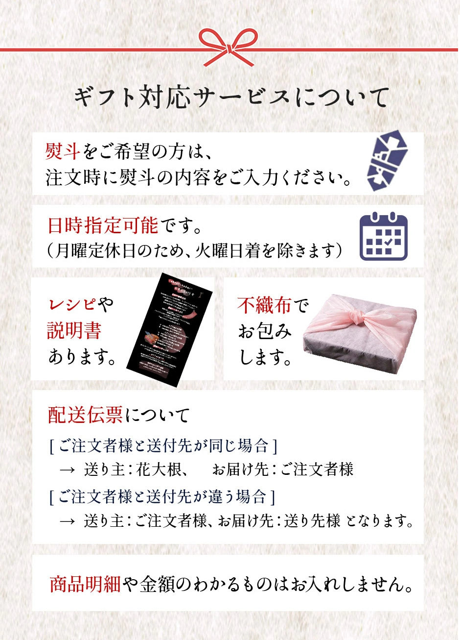 黒毛和牛 A5 ミスジ ステーキ 400g (200g×2枚)【化粧箱】冷凍便 ステーキ肉 ステーキセット ステーキギフト ギフト肉 国産牛 ブランド牛 雌牛 高級部位 高級肉 BBQ 銀座 誕生日 プレゼント 贈り物 母の日 父の日 敬老の日 のし対応 御祝 内祝 御礼 御年賀 御中元 御歳暮
