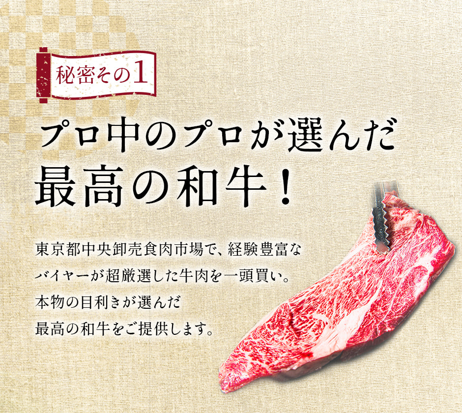 黒毛和牛 A5 ザブトン ステーキ 400g (200g×2枚)【化粧箱】冷凍便 ステーキ肉 ステーキセット ステーキギフト ギフト肉 国産牛 ブランド牛 雌牛 高級部位 高級肉 BBQ 銀座 誕生日 プレゼント 贈り物 母の日 父の日 敬老の日 のし対応 御祝 内祝 御礼 御年賀 御中元 御歳暮