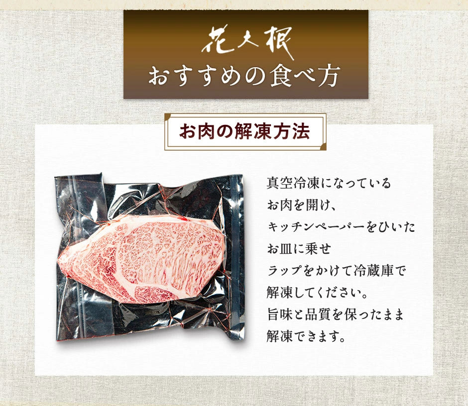 黒毛和牛 A5 肩ロース ステーキ 600g (200g×3枚)【化粧箱】冷凍便 ステーキ肉 ステーキセット ステーキギフト ギフト肉 国産牛 ブランド牛 雌牛 高級部位 高級肉 BBQ 銀座 誕生日 プレゼント 贈り物 母の日 父の日 敬老の日 のし対応 御祝 内祝 御礼 御年賀 御中元 御歳暮