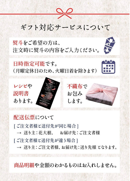 黒毛和牛 A5 肩ロース ステーキ 600g (200g×3枚)【化粧箱】冷凍便 ステーキ肉 ステーキセット ステーキギフト ギフト肉 国産牛 ブランド牛 雌牛 高級部位 高級肉 BBQ 銀座 誕生日 プレゼント 贈り物 母の日 父の日 敬老の日 のし対応 御祝 内祝 御礼 御年賀 御中元 御歳暮