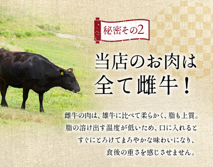 黒毛和牛 A5 肩ロース ステーキ 600g (200g×3枚)【化粧箱】冷凍便 ステーキ肉 ステーキセット ステーキギフト ギフト肉 国産牛 ブランド牛 雌牛 高級部位 高級肉 BBQ 銀座 誕生日 プレゼント 贈り物 母の日 父の日 敬老の日 のし対応 御祝 内祝 御礼 御年賀 御中元 御歳暮