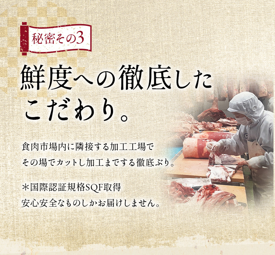 黒毛和牛 A5 ミスジ ステーキ 600g (200g×3枚)【化粧箱】冷凍便 ステーキ肉 ステーキセット ステーキギフト ギフト肉 国産牛 ブランド牛 雌牛 高級部位 高級肉 BBQ 銀座 誕生日 プレゼント 贈り物 母の日 父の日 敬老の日 のし対応 御祝 内祝 御礼 御年賀 御中元 御歳暮